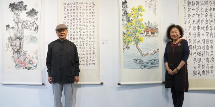 自怡書畫學會會員聯展  鶼鰈情深 藝術相隨逾半世紀