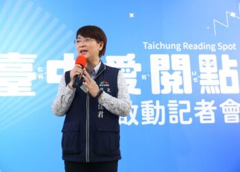 臺中學子有福了  圖書館新書直送校園臺中愛閱點正式啟動