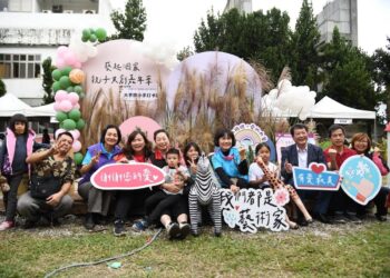花蓮家扶中心「藝起洄家 親子共創」嘉年華 打破世代差異重構親子關係