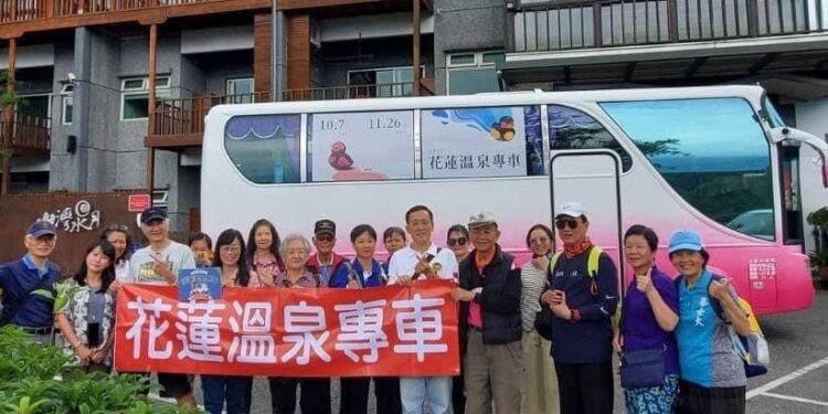花蓮溫泉專車名額爆滿 加碼推出新行程 活動延長至12月10日