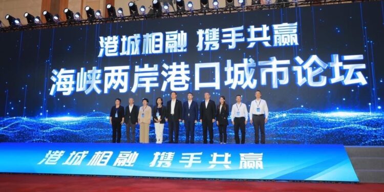 花蓮縣政府開拓多元觀光客源 派員參加首屆深圳2023港口城市論壇