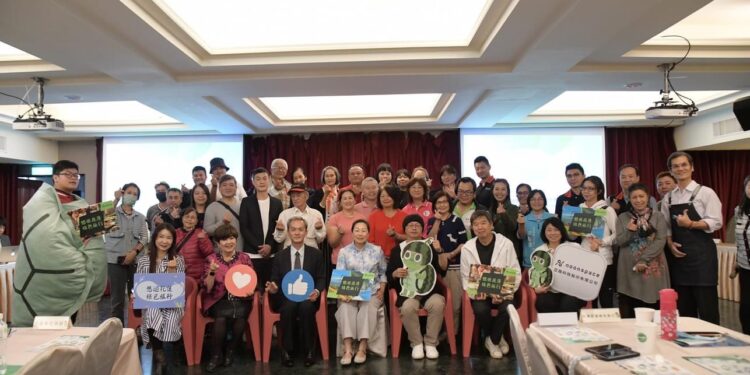 花蓮觀光數位旅盟論壇交流會 徐榛蔚冀望數位結合觀光經濟提升花蓮 花蓮觀光數位旅盟論壇交流會 徐榛蔚冀望數位結合觀光經濟提升花蓮