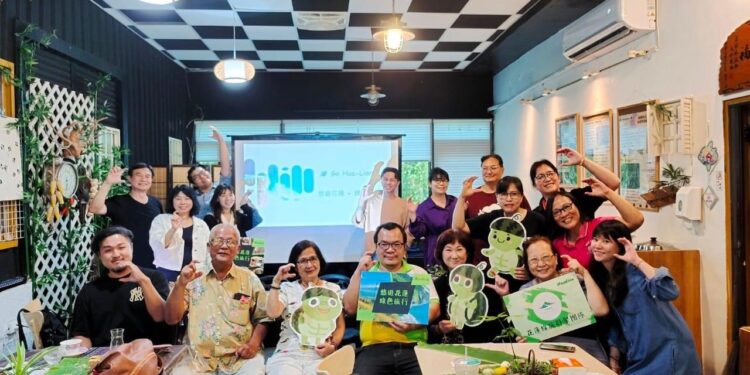 花蓮觀光數位旅盟論壇交流會11/28登場 「悠遊花蓮-綠色旅行」分享綠色旅行精神 花蓮觀光數位旅盟論壇交流會11/28登場 「悠遊花蓮-綠色旅行」分享綠色旅行精神