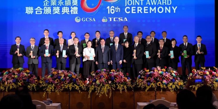 讓世界走進花蓮 花蓮縣政府榮獲「TCSA台灣企業永續獎」永續單項績效獎項領袖獎