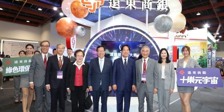 遠東商銀金博會設攤  元宇宙和環保制服吸睛