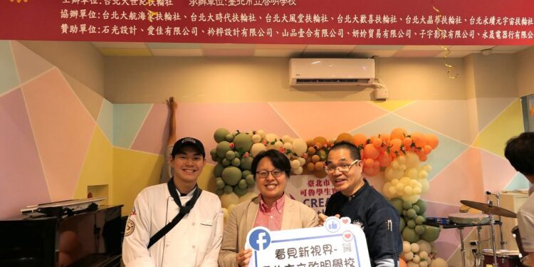 醒吾大手牽小手  啟明可魯商店開幕囉