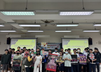 領投反賄賓果桌遊趣列車  14日前進南開科技大學