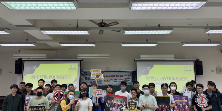 領投反賄賓果桌遊趣列車 14日前進南開科技大學 領投反賄賓果桌遊趣列車 14日前進南開科技大學