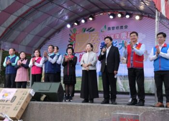 112年度壽豐鄉農會慶祝農民節表彰大會 徐榛蔚肯定農友辛勤付出培育優良農產品