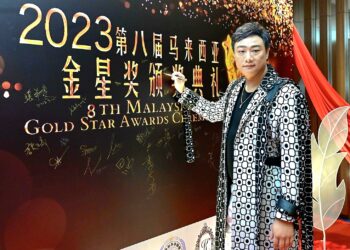 2023「馬來西亞金星獎」最大贏家　台灣華煬娛樂藝人榮獲海外傑出歌手各項大獎