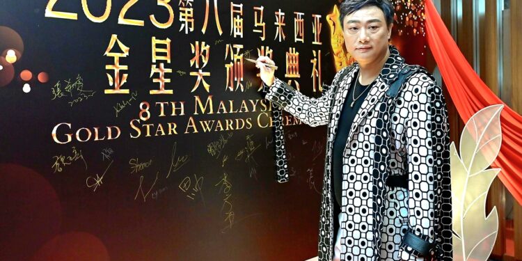 2023「馬來西亞金星獎」最大贏家 台灣華煬娛樂藝人榮獲海外傑出歌手各項大獎 2023「馬來西亞金星獎」最大贏家 台灣華煬娛樂藝人榮獲海外傑出歌手各項大獎