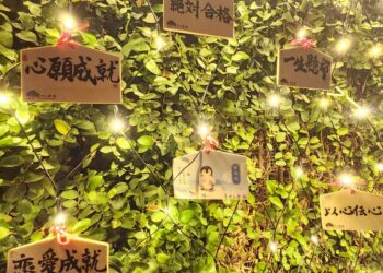 AR雪景璀璨迎聖誕  中市文化場館豐富活動繽紛登場 AR雪景璀璨迎聖誕  中市文化場館豐富活動繽紛登場
