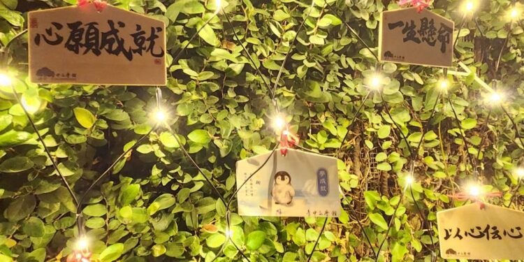 AR雪景璀璨迎聖誕  中市文化場館豐富活動繽紛登場 AR雪景璀璨迎聖誕  中市文化場館豐富活動繽紛登場