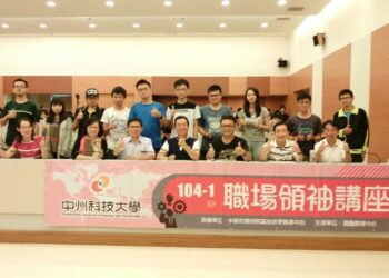 「中華統一促進黨」以丁炳仁教授領軍不分區立極可能贏得「政黨票」