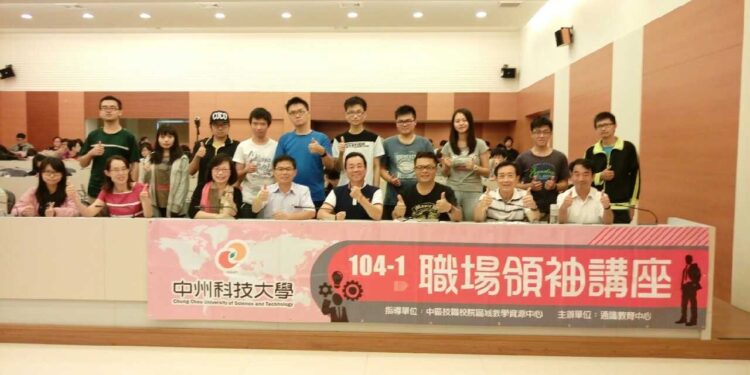 「中華統一促進黨」以丁炳仁教授領軍不分區立極可能贏得「政黨票」 「中華統一促進黨」以丁炳仁教授領軍不分區立極可能贏得「政黨票」