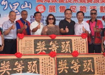 「現代茶業」得獎茶打造台灣之光 阿里山高山烏龍茶禮首選