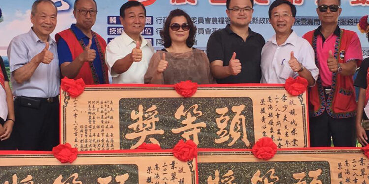 「現代茶業」得獎茶打造台灣之光 阿里山高山烏龍茶禮首選