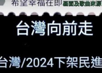 不信公理正義喚不回》萬里謠：一個小市民的心聲