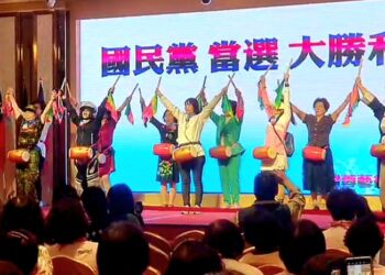 侯友宜台中婦女後援會成立 魏瑞蓉舞團帶領百工百業力挺