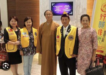 台灣區觀光協會聯合總會 凝聚善心為非洲學童照亮未來 認捐10萬元推觀光做公益