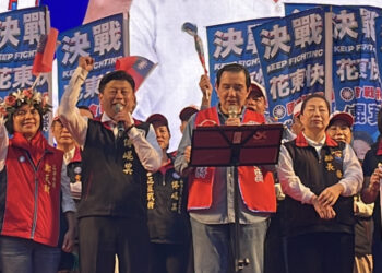 國民黨大團結 唯一力挺侯友宜 侯康全國競選後援總會長王金平  傅崐萁接副總會長兼總幹事