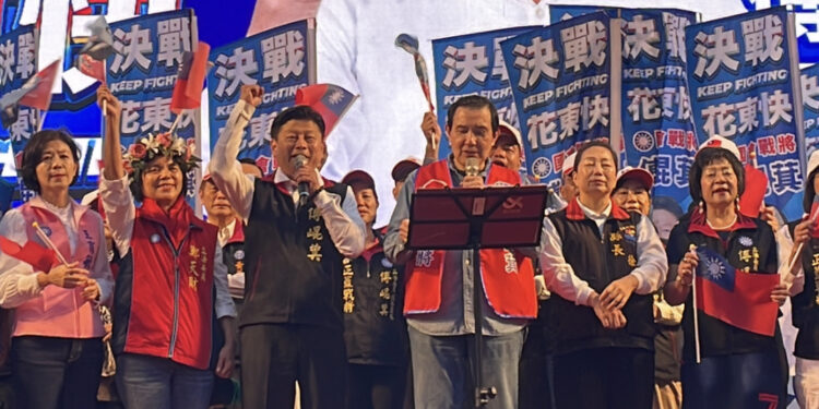 國民黨大團結 唯一力挺侯友宜 侯康全國競選後援總會長王金平  傅崐萁接副總會長兼總幹事