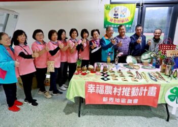 幸福農村百歲班員同樂 展現綠照班學習成果