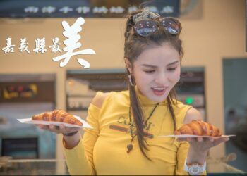 廖昱婧18日競選總部成立談國安更再次提民進黨陳冠廷