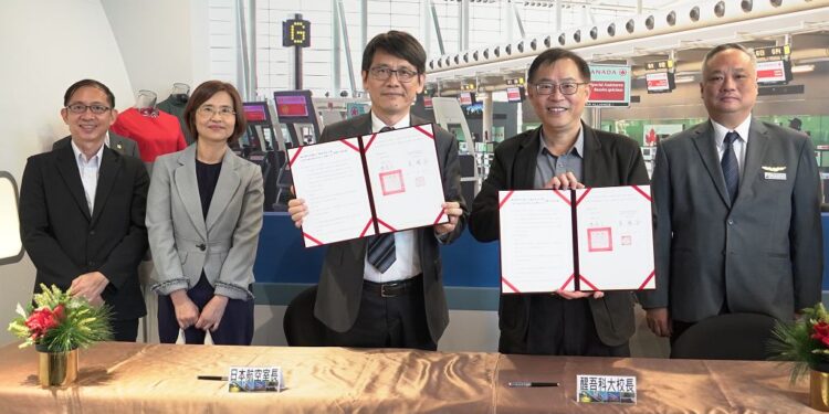 日本航空結盟醒吾科大 共同培育航空優秀人才 日本航空結盟醒吾科大 共同培育航空優秀人才