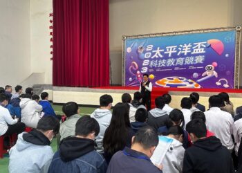 立委傅崐萁出席2023太平洋盃科技教育競賽 勉勵學子發揮創意結合科技提升生活改變時代