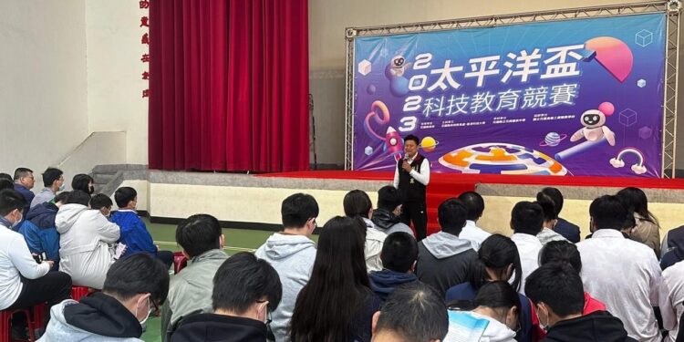 立委傅崐萁出席2023太平洋盃科技教育競賽 勉勵學子發揮創意結合科技提升生活改變時代 立委傅崐萁出席2023太平洋盃科技教育競賽 勉勵學子發揮創意結合科技提升生活改變時代