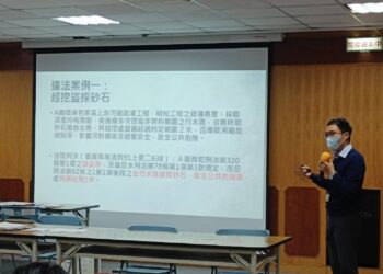 第七河川分署偕同屏東地檢署共同守護優質疏濬工程