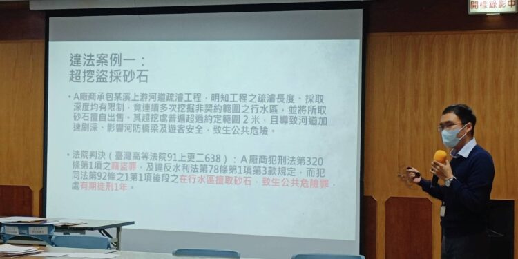第七河川分署偕同屏東地檢署共同守護優質疏濬工程 第七河川分署偕同屏東地檢署共同守護優質疏濬工程