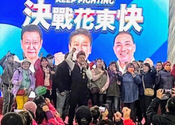 聖誕節前夕傅崐萁競總舉辦平安祈福之夜 許願花蓮幸福及台灣平安