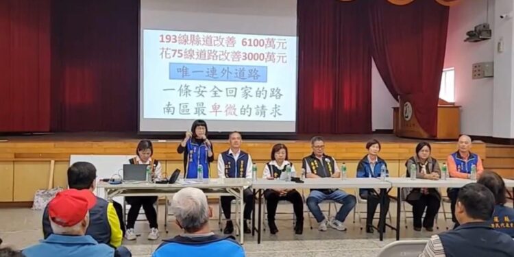 舉獵槍!抗議! 還我一條安全回家的路 舉獵槍!抗議! 還我一條安全回家的路