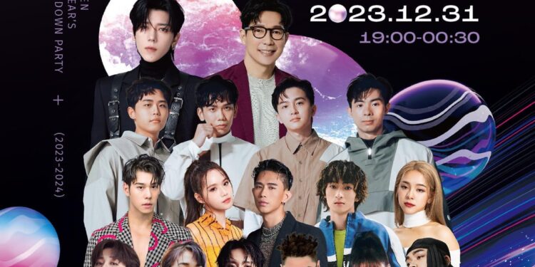 花蓮聖誕節、跨年迎新活動不間斷 整體訂房率達9成》 幸福聖誕城、太平洋觀光節跨年演唱會、七星潭元旦大縱走 和世界旅人一起永續遊花蓮