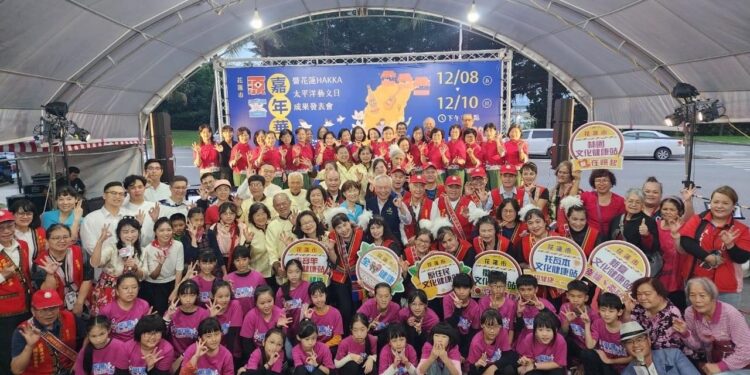 花蓮Hakka太平洋藝文日結合原客嘉年華 三天吸引千人鬥鬧熱
