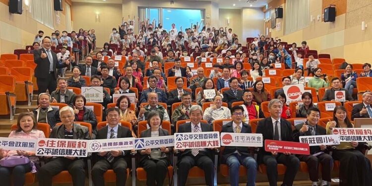 貴賓雲集感恩首映《公平誠信賺大錢》觸角影響深遠