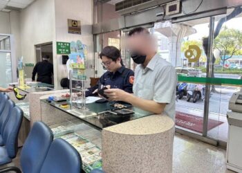 退警網購遇問題帳戶 學弟妹見狀及時勸阻