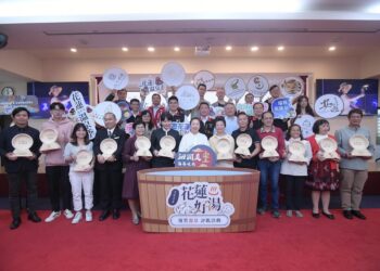 首屆花蓮好湯「優質溫泉評鑑」結果出爐 12家花蓮溫泉標章旅宿業者獲獎