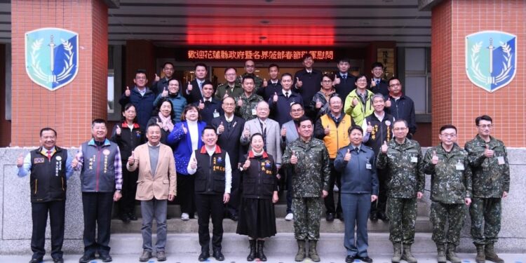 113年花蓮縣政府春節敬軍 徐榛蔚感謝國軍弟兄捍守家園