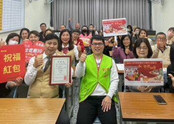 21世紀不動產 花蓮大聯自強店籌募年禮 助植物人家庭過好年