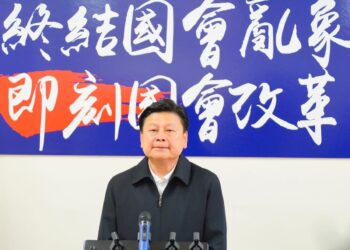 「國會改革、直球對決」 立委傅崐萁拋18個月內國會無改革辭去國會領袖