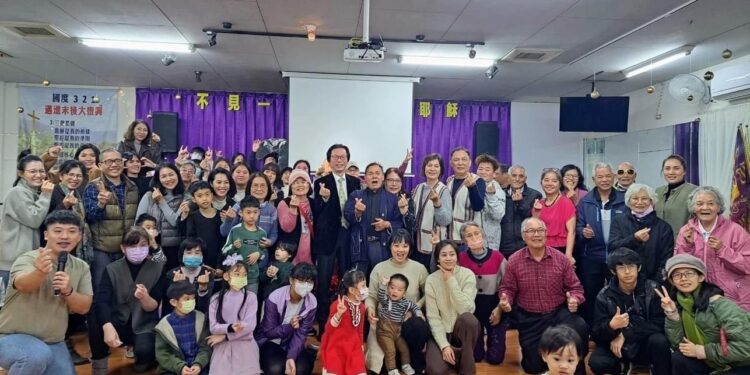 中華民國國際基甸會:理監事團隊攜手助力 花蓮二支會主日擴大教會見證 中華民國國際基甸會:理監事團隊攜手助力 花蓮二支會主日擴大教會見證