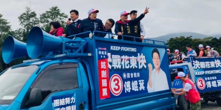 傅崐萁感恩全縣謝票:藍白合大格局守護台灣 傅崐萁感恩全縣謝票:藍白合大格局守護台灣