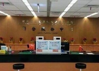 北區國稅局副局長及部分一級單位主管將於113年1月16日異動