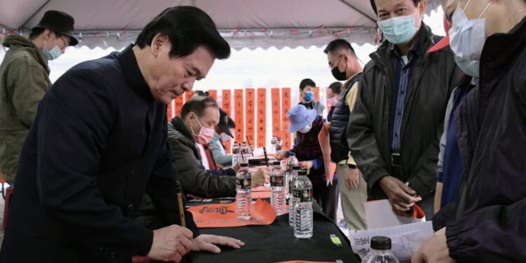 吉安鄉迎龍年春聯社區揮毫分享 客製化書藝文粹七場次免費索取