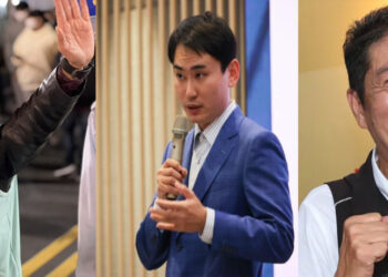 嘉義縣山區立委選舉林國慶陳冠廷廖昱婧三人政見PK決定勝敗
