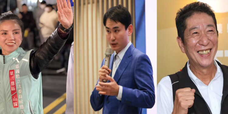 嘉義縣山區立委選舉林國慶陳冠廷廖昱婧三人政見PK決定勝敗 嘉義縣山區立委選舉林國慶陳冠廷廖昱婧三人政見PK決定勝敗