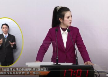 嘉義縣立委候選人公辦電視政見發表會 林國慶與陳冠廷互揭財產 僅廖昱婧大膽提政見